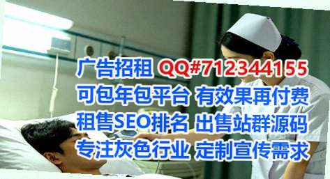 思南孕母汽车服务公司